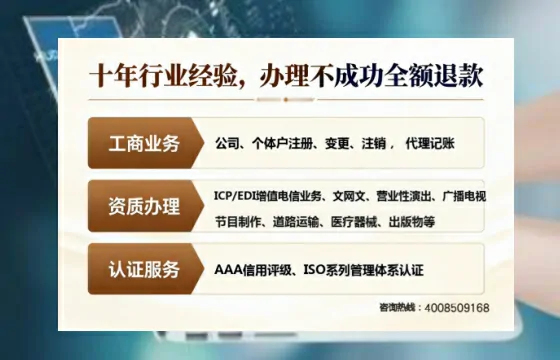 大连办理<a href='https://www.tajlb.com/'>道路运输许可证</a>的用处、流程与避坑指南