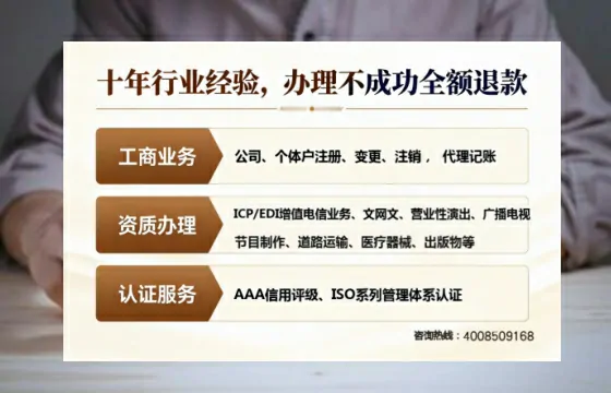 大连办理<a href='https://www.tajlb.com/'>道路运输许可证</a>的用处、流程与避坑指南