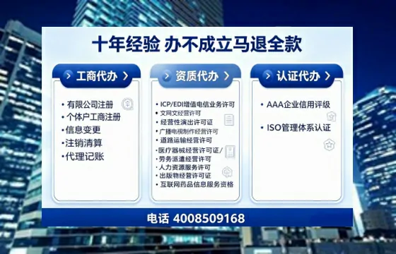 大连办理<a href='https://www.tajlb.com/'>出版物经营许可证</a>的实用指南：从必要性到高效落地全过程分享